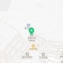 지에스(GS)25 시흥포동