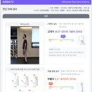 리프레쉬 피트니스 | 반포 자이 PT 리프레쉬클럽 15년 고객이 선택한 웰니스의 기준