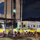 영도관광안내센터 이미지