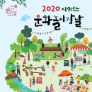 장날 이미지
