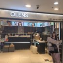 오렌즈(잠실역지하상가점) 이미지