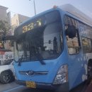 간선-33 이미지