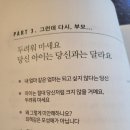 신포우리만두진주