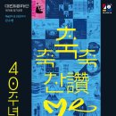 피어나다 이미지