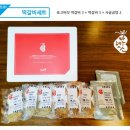 반해소 이미지