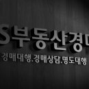 수촌2리마을회관 이미지