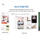 쏠쏠마켓