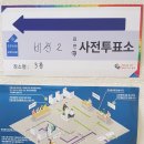아키팩토리건축사사무소 - 평택시 비전2로 79 | 아키팩토리건축사사무소