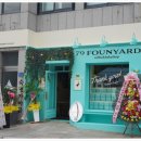 79파운야드태백점 | 강원도태백카페 디저트가 맛있는 곳 79파운야드 태백점