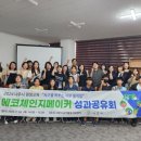 나주문평중학교 이미지