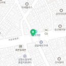 가로공원로 지상주차장 네이버블로그