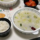 청와옥 명인설렁탕 네이버블로그