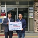 구산원