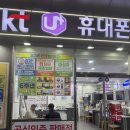 봉천기업