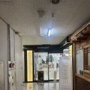 [평촌 미용실/헤어 추천] 제이비헤어스토리 평촌점 커트 후기