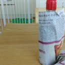 풍년기름집 이미지