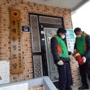 장재동경로당 이미지