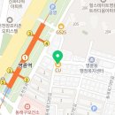 씨유 명륜스카이점 네이버블로그