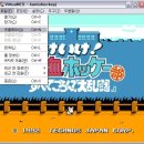 넷플레이 이미지