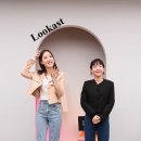 셀렙샵