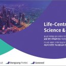 동성환경 이미지