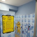 미니특공대 테마파크 면목역점 이미지