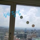 세무서사거리 이미지