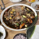 철이네손찜닭 이미지