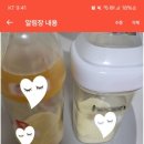 보림어린이집 이미지
