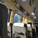 세무서사거리(롯데캐슬방향) 이미지