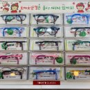 으뜸50안경 부천옥길점 이미지