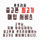 산동주유소 이미지