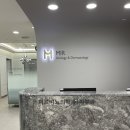 미르비뇨의학과의원 티스토리