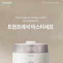 호랑마켓 - 김포시 태장로 825 | 호랑마켓