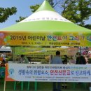 도림사오토캠핑리조트 이미지