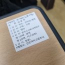 인천여자고등학교 내 | 참이슬 톡톡 수능 후기