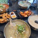 마장1리 | 가평 해장 맛집 <파주닭국수 가평점> 내돈내산 후기