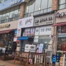 글라스타 세교점 이미지