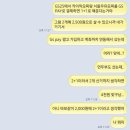 와플대학 춘천후평캠퍼스 | 넷하고 셋