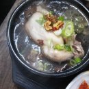 별빛산골능이버섯 이미지