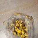 매산견과류