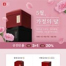 고도한의원 이미지