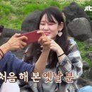 밝은민박 이미지