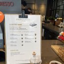 파스쿠찌 대전롯데점 이미지