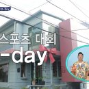 김정임헤어 티스토리