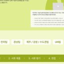 드림컴퍼니 이미지