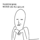 온누리모터스 이미지