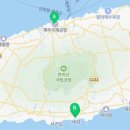 서귀동 336 이미지