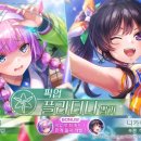 ㈜전진환경 이미지