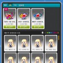 메이플헤어 - 전주시 덕진구 | 메이플헤어